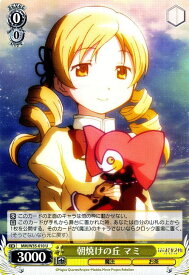 card582796-series455447-rarity557246