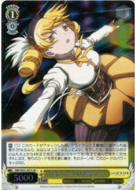 card582832-series455447-rarity557104