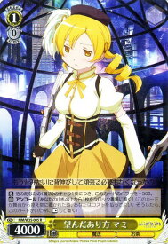 card582838-series455447-rarity557285