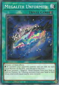 card582522-series377460-rarity540534