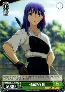 card582910-series455587-rarity557246