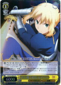 card582932-series455587-rarity557104