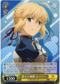 card582972-series455587-rarity557275