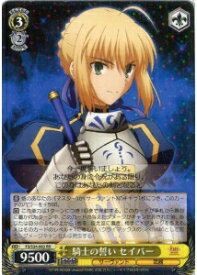 card582927-series455587-rarity557275