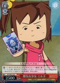 card584235-series457020-rarity557285