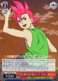 card584245-series457020-rarity557243