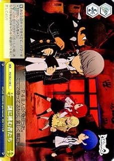 card584259-series457045-rarity557243