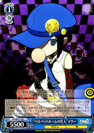 card584281-series457045-rarity557243