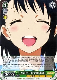 card584453-series457178-rarity557285