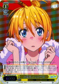 card584474-series457178-rarity557104