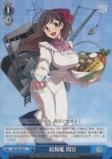 card585311-series458135-rarity557243