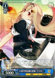 card514752-series458135-rarity557285