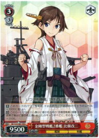 card585408-series458135-rarity557275