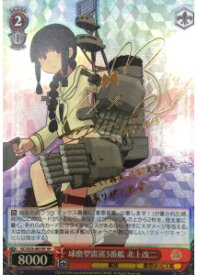 card585420-series458135-rarity557067