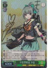 card585498-series458135-rarity557067