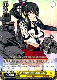 card585513-series458135-rarity557285