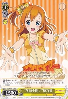 card585787-series458581-rarity557243