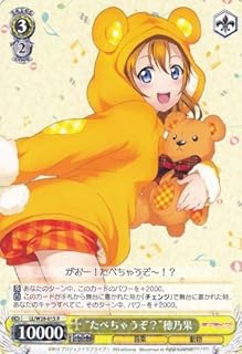 card585822-series458581-rarity557086