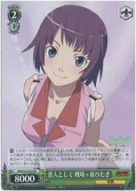 card586231-series459008-rarity557275