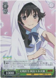 card586233-series459008-rarity557285