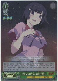 card586235-series459008-rarity557104