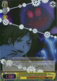 card586316-series459110-rarity557285