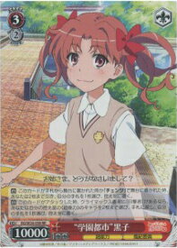 card586328-series459161-rarity557275