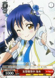 card586684-series457468-rarity557243