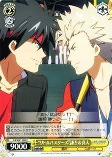 card587063-series459787-rarity557285