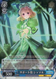 card515915-series459941-rarity557104