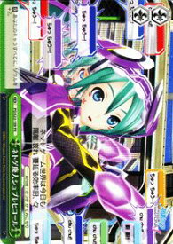 card587195-series460069-rarity557136