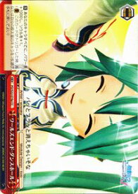 card587250-series460069-rarity557252