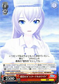 card587274-series460069-rarity557285