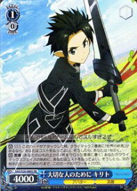 card587377-series460227-rarity557104