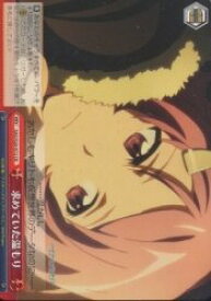 card578096-series460227-rarity557250