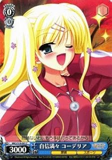 card587856-series460690-rarity557243