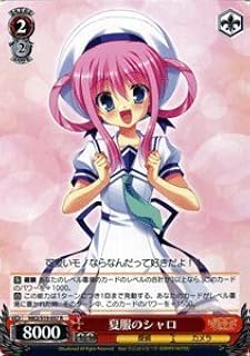 card587864-series460690-rarity557285