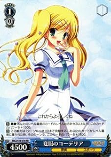 card587837-series460690-rarity557275