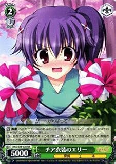 card587928-series460690-rarity557275