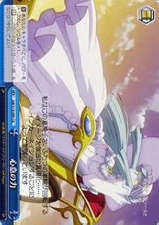 card588078-series460947-rarity557250