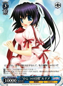 card588191-series461047-rarity557285