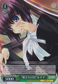 card588248-series461047-rarity557104