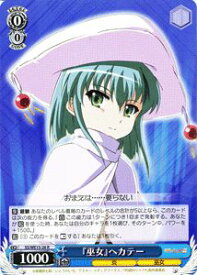 card530011-series461176-rarity557285