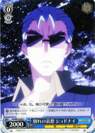 card588308-series461176-rarity557243