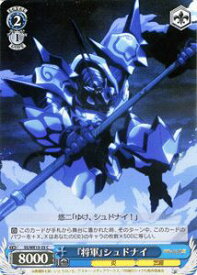 card530009-series461176-rarity557243