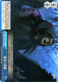 card588323-series461201-rarity557252