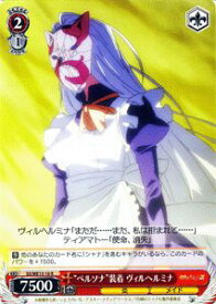 card588338-series461176-rarity557285