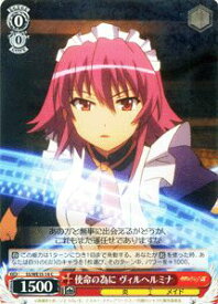 card588342-series461176-rarity557243