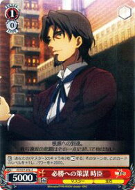 card588348-series461201-rarity557243