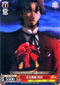 card588349-series461201-rarity557243